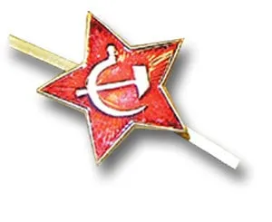 RUSSIAN RED STAR BADGE Silvermans